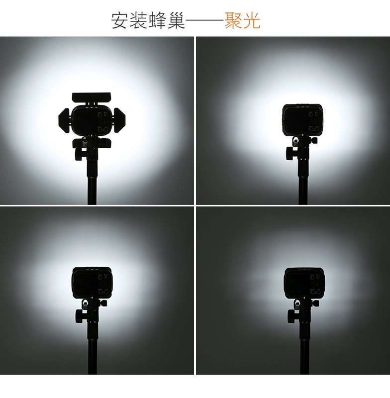 Bộ lọc tổ ong ống thẳng Shenniu AD200 phù hợp với máy ảnh Canon Nikon Sony DSLR Đèn chụp ngoài trời tốc độ cao TTL - Phụ kiện máy ảnh DSLR / đơn