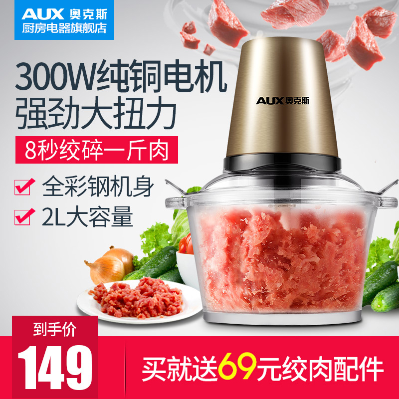 aux/�¿�˹���ý����auxmg5302