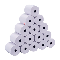 Thermal cash register paper 57x50 small ticket printing paper take-out Meituan machine printing small roll paper 58mm 100 rolls whole box 57x40 general supermarket receipt paper cash register small ticket issuing roll paper