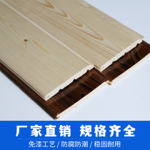 Sauna board Paint-free buckle board Solid wood ceiling wainscoting camphor pine wood partition board Wall skirt Spruce anti-corrosion board