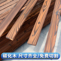 Anti-corrosion wooden board Outdoor wooden floor Balcony carbonized wooden board Wooden square grape rack Courtyard terrace Outdoor solid wood strip