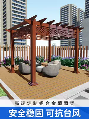 Customized aluminum alloy grape frame aluminum Chinese Pavilion Pavilion outdoor courtyard greenhouse canopy climbing tree flower stand