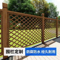 Anti-corrosion wood fence Outdoor fence carbonized wood solid wood Garden railing Courtyard grid fence fence Wooden door fence