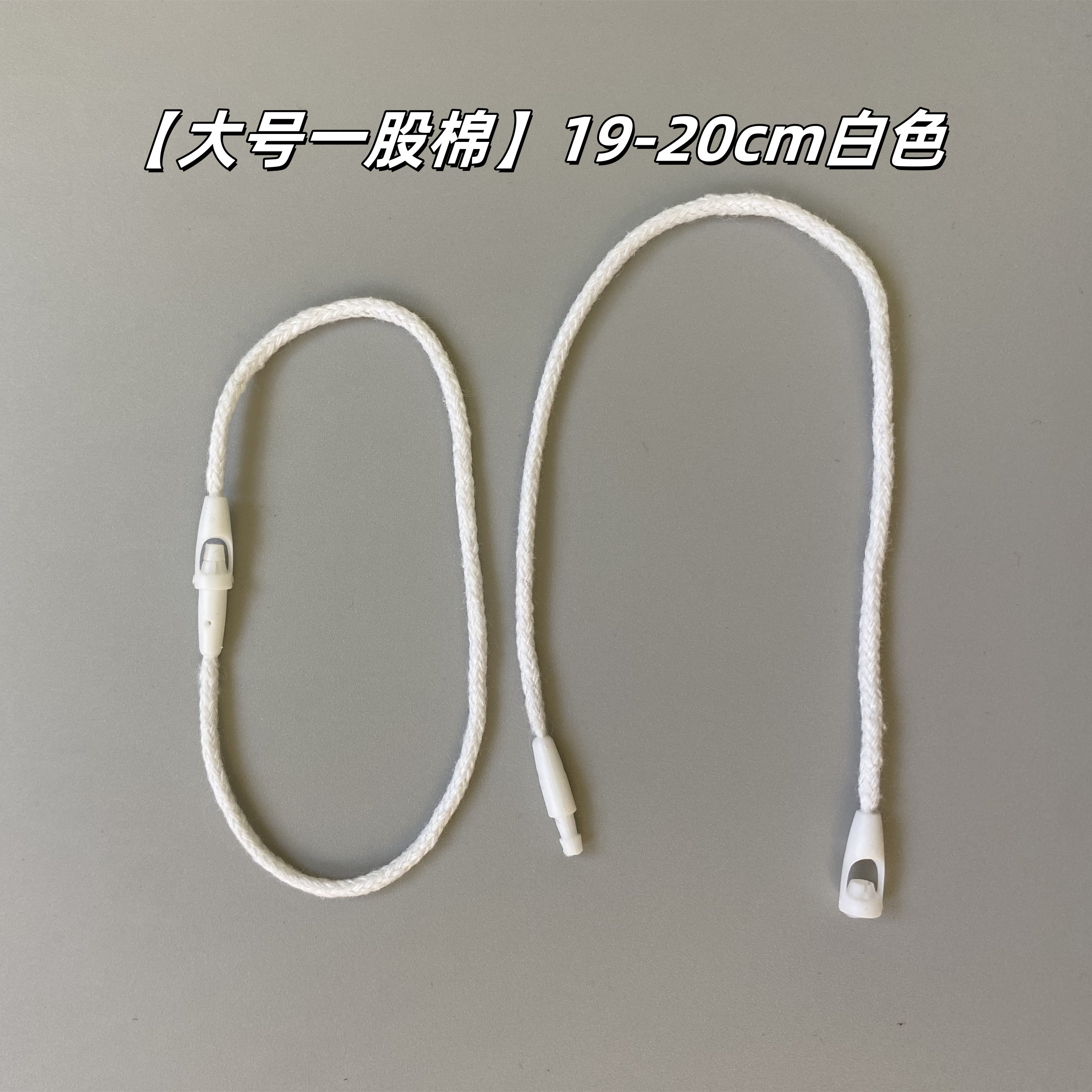 🌟时尚店铺必备,吊粒新选择! -吊粒-淘宝好物网