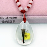 Ожерелье ручной работы, цепочка, детский сувенир, детская подвеска для новорожденных для хранения пуповины