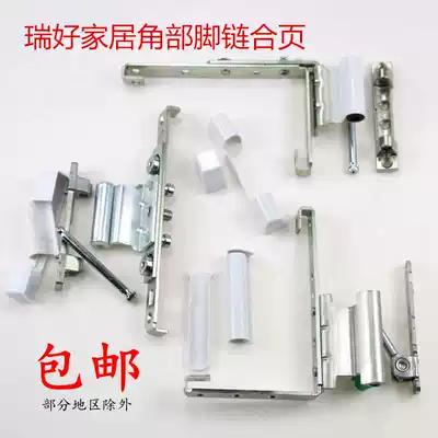 Chunguang brand plastic steel door and window hinge casement window hinge balcony window door corner hinge hardware accessories