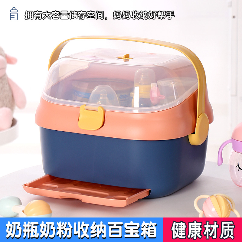 Baby bottle storage containing box portable baby cutlery supplement containing box drain drying rack with lid large number-Taobao