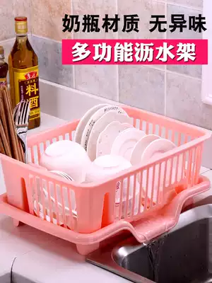 Kitchen bowl rack Drain rack Chopsticks tableware storage box Put dishes drip bowl drain basket storage rack Angle rack
