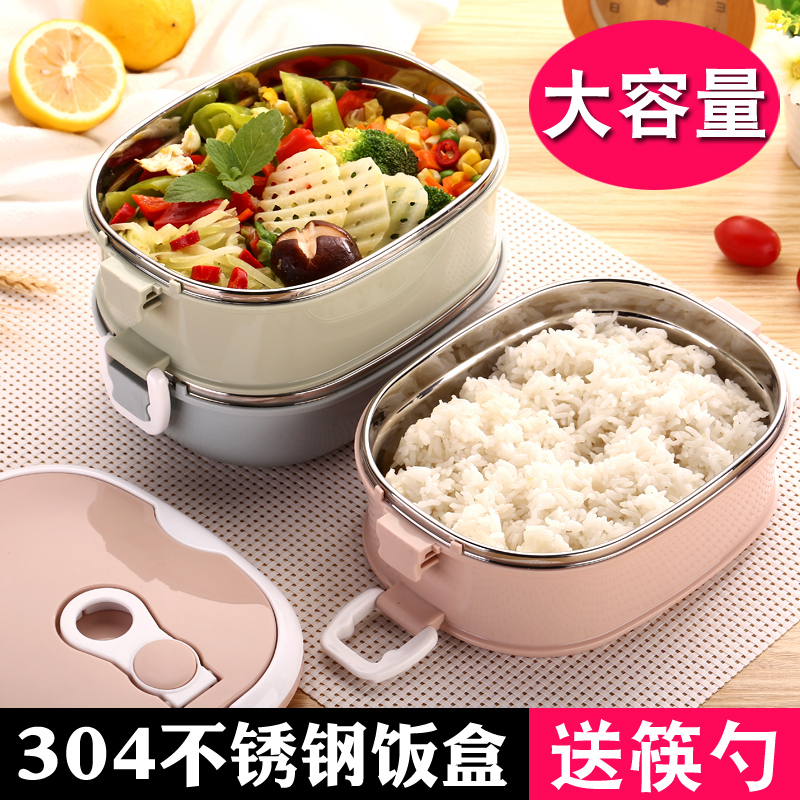 304 stainless steel multilayer insulation and box students carry large capacity lunch box 3 layers with lid canteen is simple