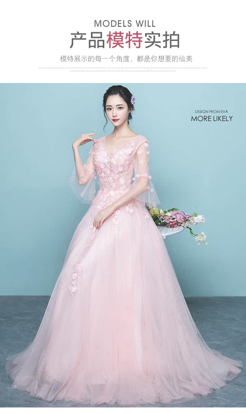 Robe de soirée      - Ref 3211001 Image 14