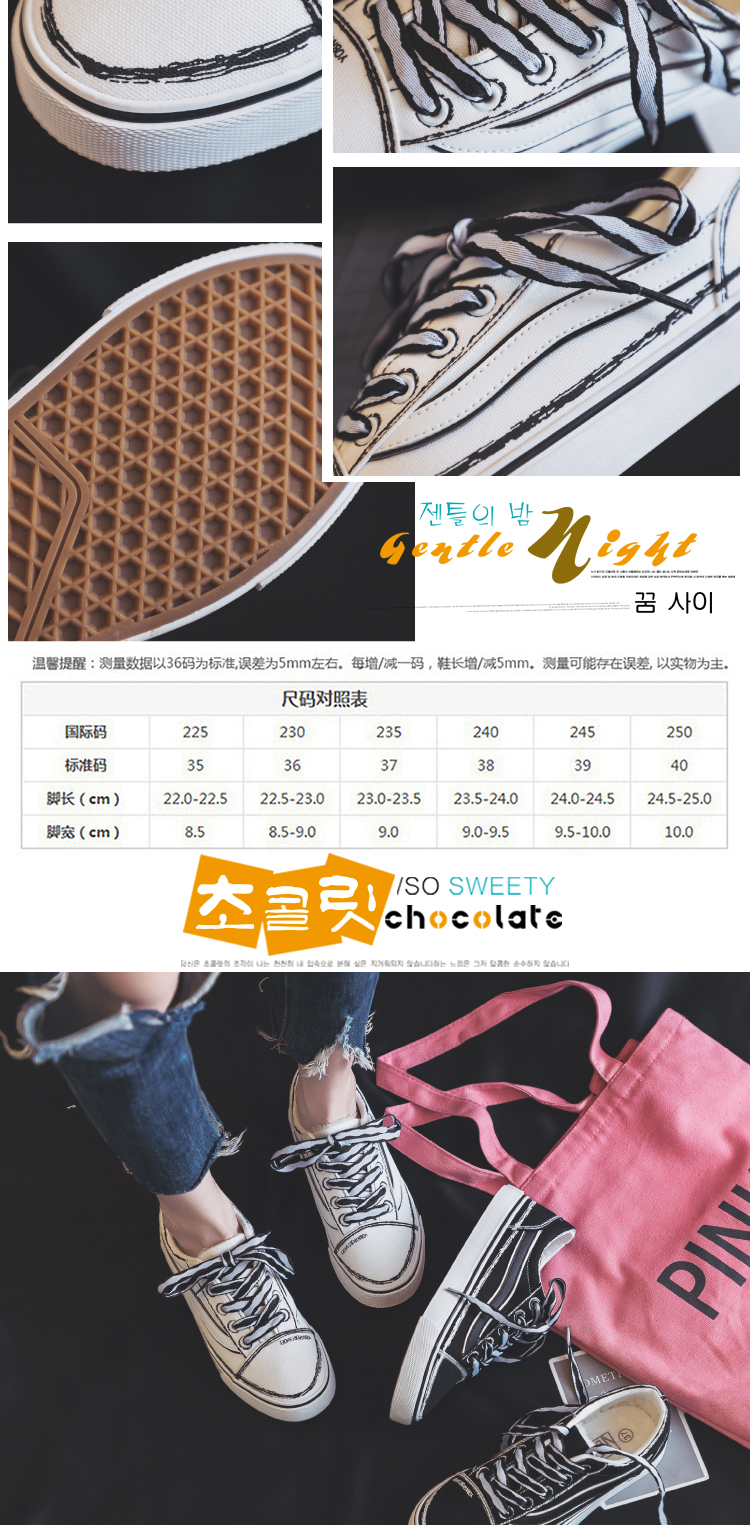 Hai đôi giày cotton nữ 2018 mới mùa đông sinh viên hoang dã cộng với đôi giày vải nhung nữ ấm áp kiểu dáng nhỏ bé retro màu đen giầy lười nữ