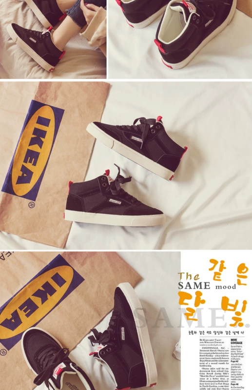 Giày cao gót ấm áp retro nữ phiên bản Hàn Quốc của ulzzang thủy triều dày giày dày mùa thu và mùa đông chụp đôi giày nhỏ màu trắng