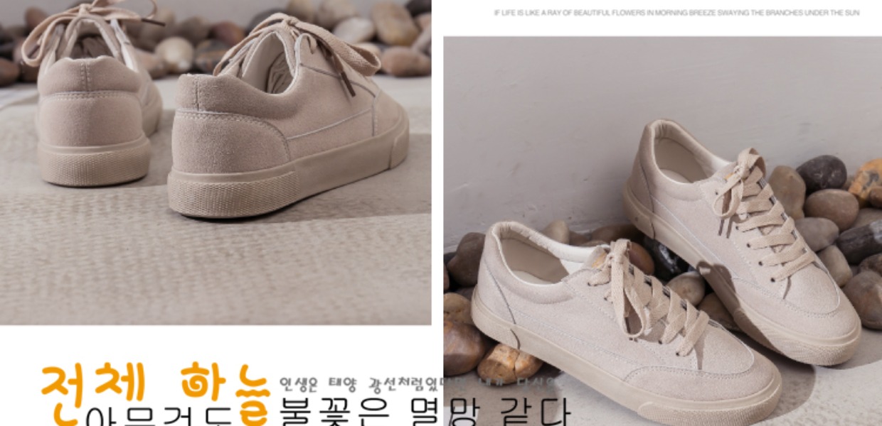 Giày Chic phong cách Hàn Quốc Giày vải retro nữ phiên bản Hàn Quốc của ulzzang triều sinh viên ins giày trắng nữ Harajuku hoang dã giầy elly