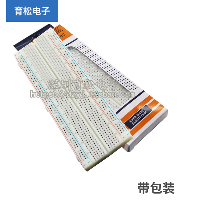 ブレッドボード MB-102 ブレッドボード実験ボード 赤と青のライン実験接続ボード ユニバーサルボード