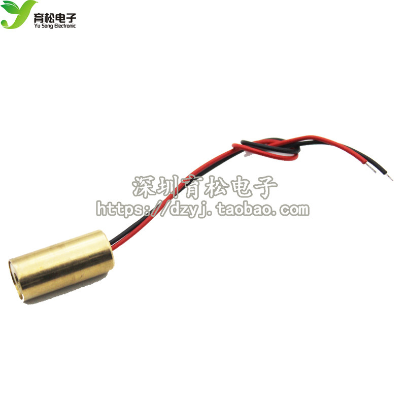 9MM laser head Red laser tube Laser diode Semiconductor laser tube word cross dot