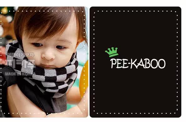 Echarpe enfant - Ref 2142480 Image 10