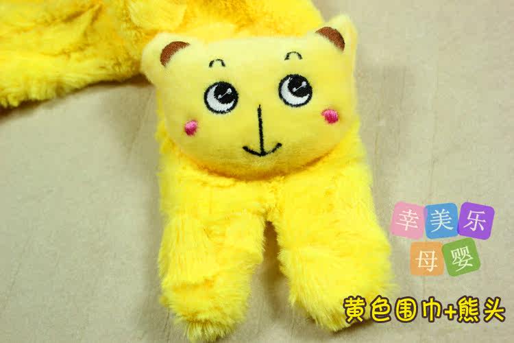 Echarpe enfant - Ref 2142479 Image 13