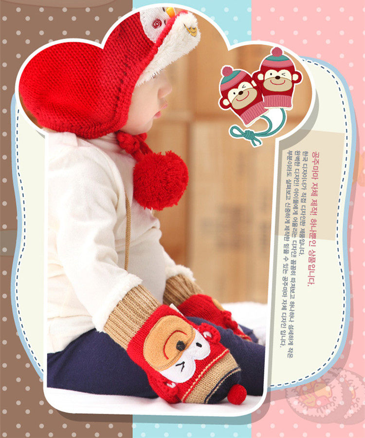 Gants pour enfants en de laine - Ref 2147034 Image 20