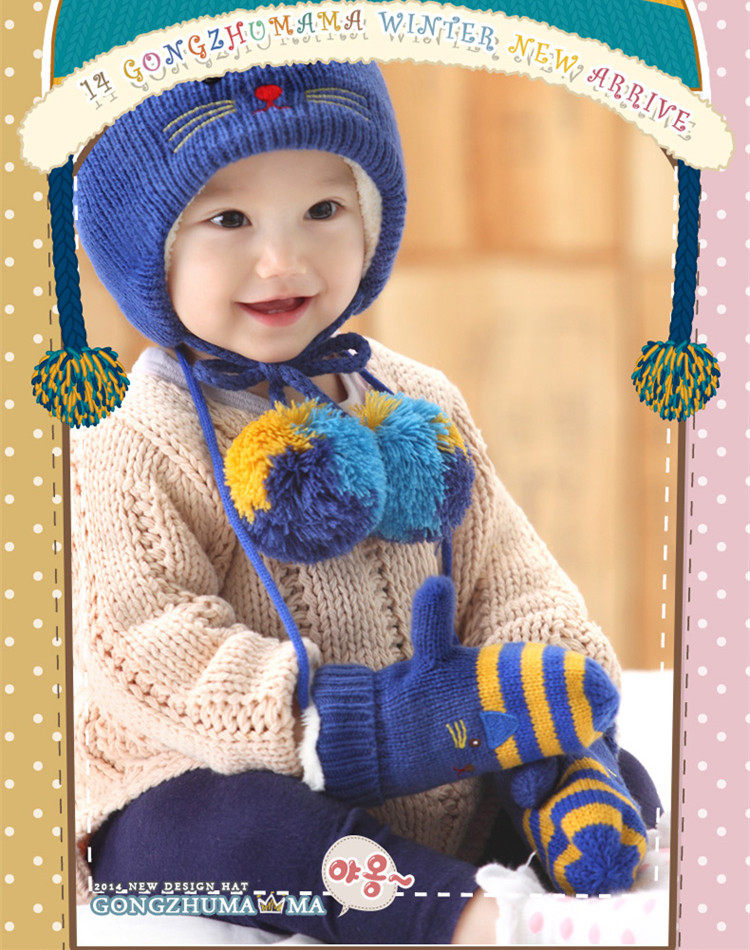 Gants pour enfants en de laine - Ref 2147034 Image 17
