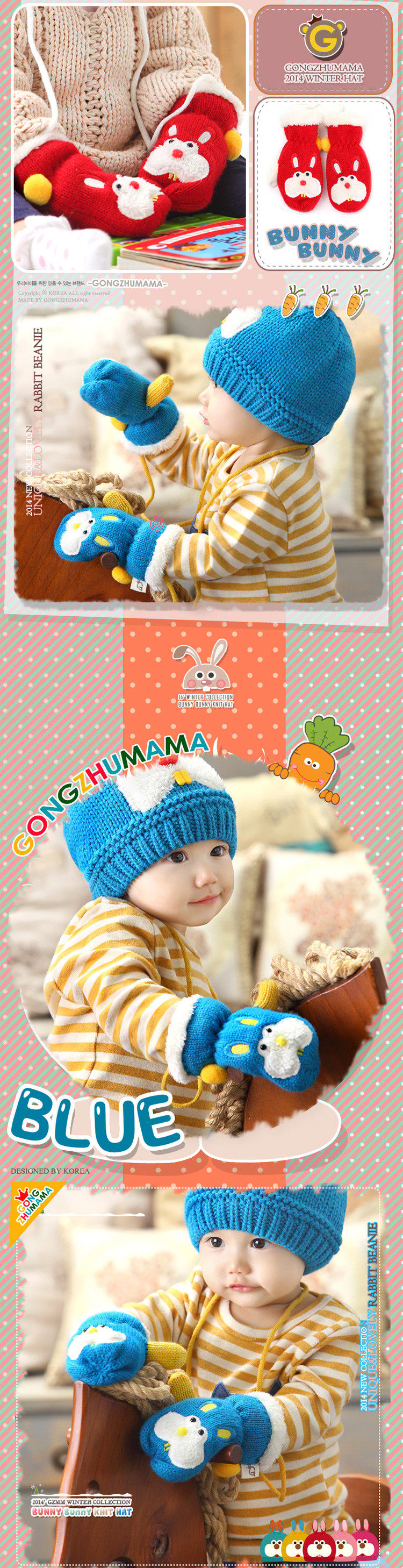 Gants pour enfants en de laine - Ref 2147034 Image 13