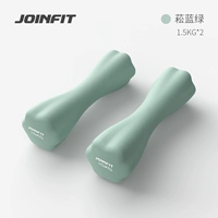 G Синий и зеленый 1,5 кг пара