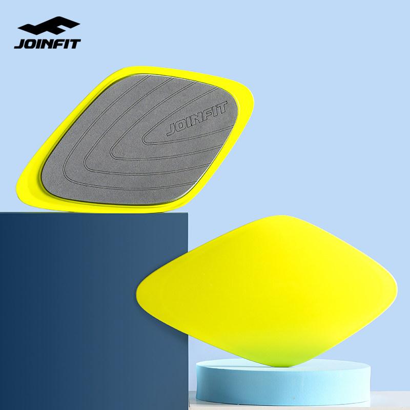 Joinfit Sliding Disc Fitness Home Sliding Plate Leg Trainer Slip Tray