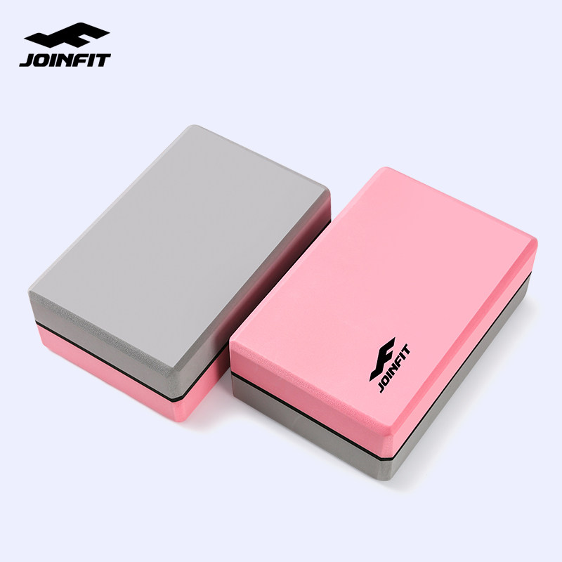 Joinfit Yoga Brick High Density Beginner Kids Practice Dance Foam Brick Assist