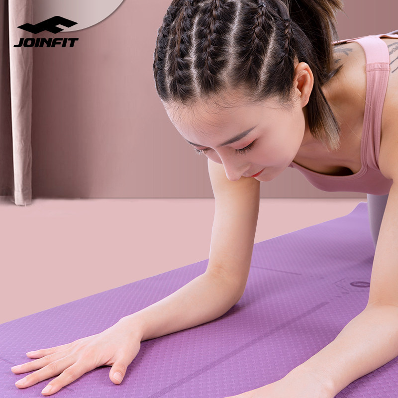 Joinfit Non-slip Yoga Mat Woman Thickening Widening Lengthening Yoga Mat Male beginners Home Odorless Fitness Mat