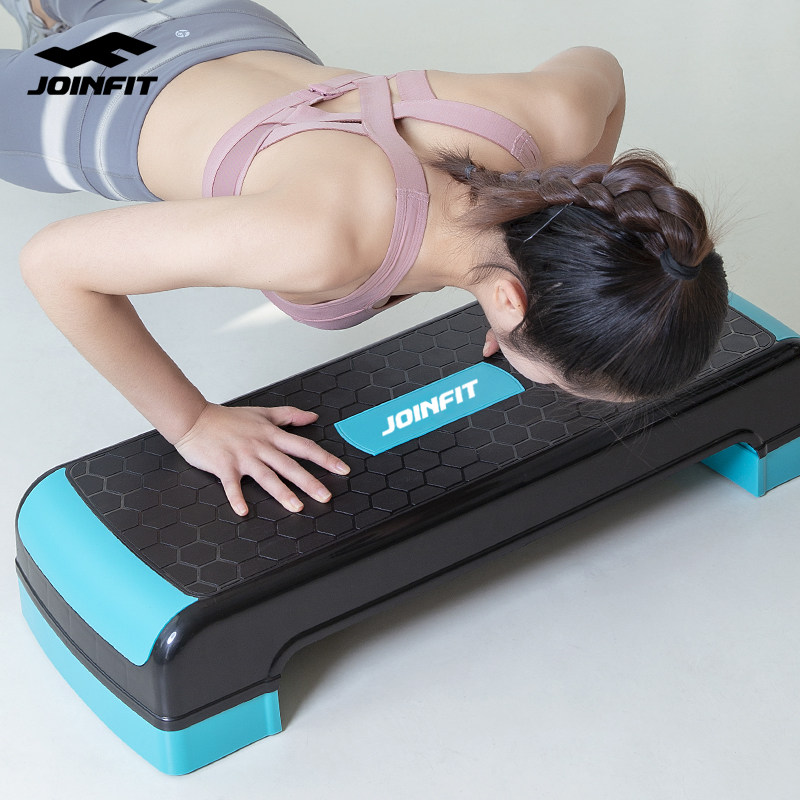 Joinfit Fitness Pedals Home Gym Aerobics Pedal Steps Children Yoga Equipment
