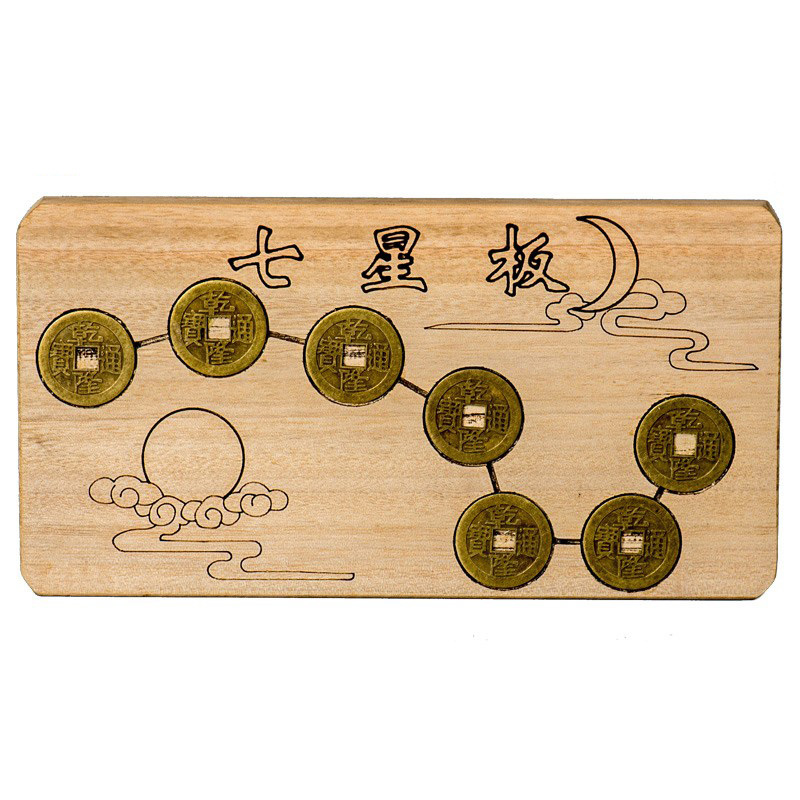 Seven-Star Money Positioning Plate, Coffin Guide for Burial, North Star Copper Coins, Old Coins, Urn, Coffin, Funeral Supplies