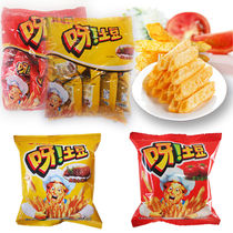 Good friends potatoes chips 12 grams 10 bags of food snacks gift packs office leisure swell food.
