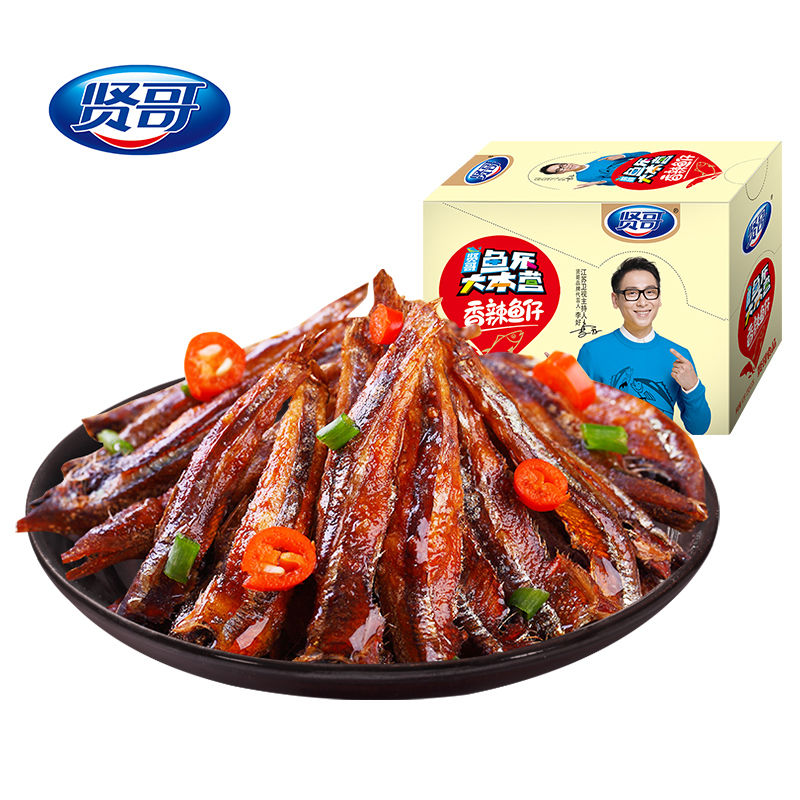 Xian Ge Fish Spicy 240g Boxed Dried Fish Hunan Special Casual Snacks Snacks That Is Food Small Package