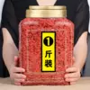 Товары от 叮当猫零食口袋