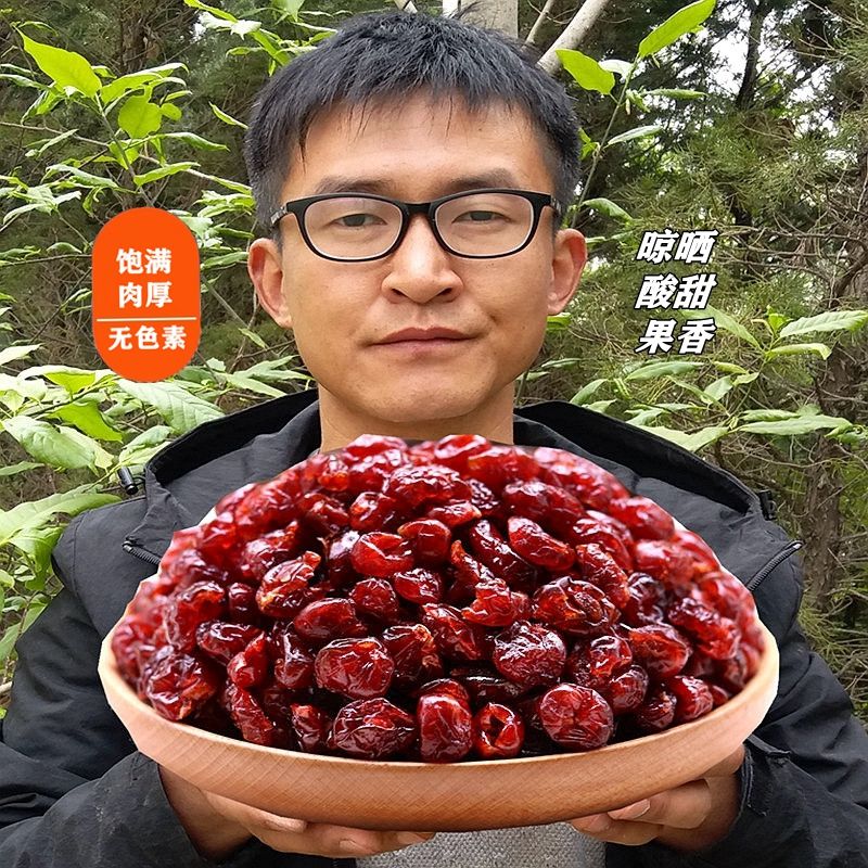 (Straw Hat Brother - Dried Cherry Fruit) Fresh Dried Cherries Seedless Dried Cherry Casual Dried Fruit Snack 100g