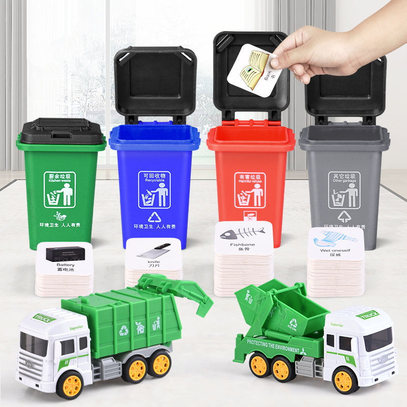 Children's Trash Can Toy Car Set for Girls and Boys, Educational Sorting Game, Sanitation and Transportation Inertia Car