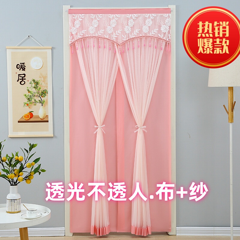 Door Curtain for Home Use, No-Drill Telescopic Rod, Suitable for All Seasons, Bedroom Mosquito-Proof, Privacy-Blocking, Lace Partition Curtain, Hanging Curtain Door Curtain for Home Use, No-Drill Telescopic Rod, Suitable for All Seasons, Bedroom Mosquito-Proof, Privacy-Blocking, Lace Partition Curtain, Hanging Curtain