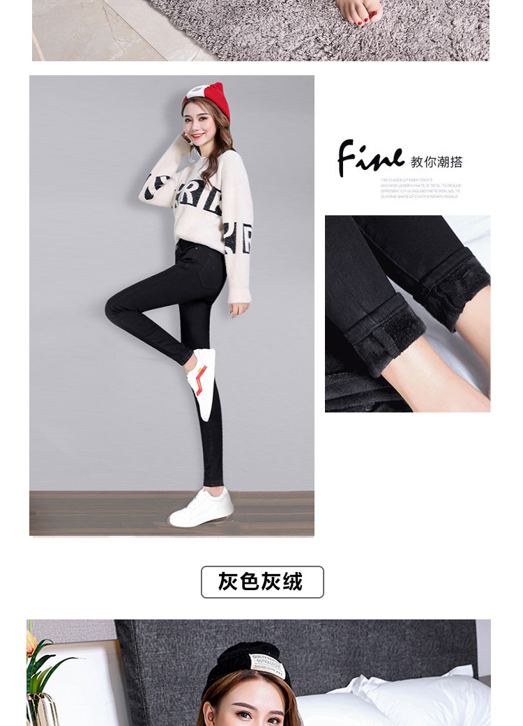 Jean femme - Ref 3194615 Image 18