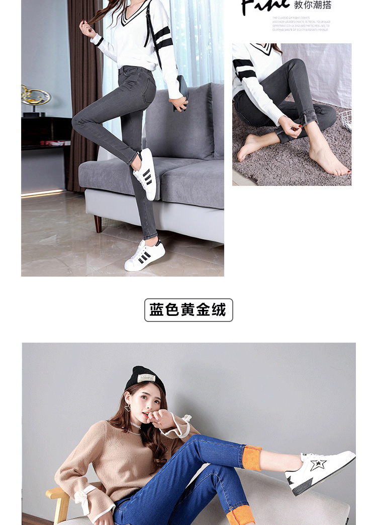Jean femme - Ref 3194615 Image 22