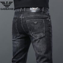 2024 Summer Thin Chiarmania High-End Mens Jeans Slim Fit Stretch Small Leg Pants Pure Cotton Casual Pants