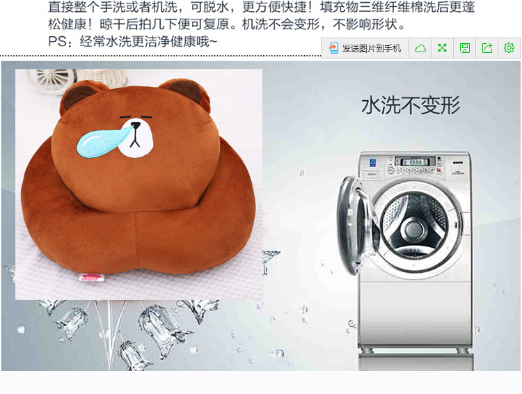 Bạch tuộc Napping Gối Đệm Gối Sinh viên Ngủ trưa Nghỉ trưa Gối nhỏ Văn phòng Napping Artifact gối kê lưng