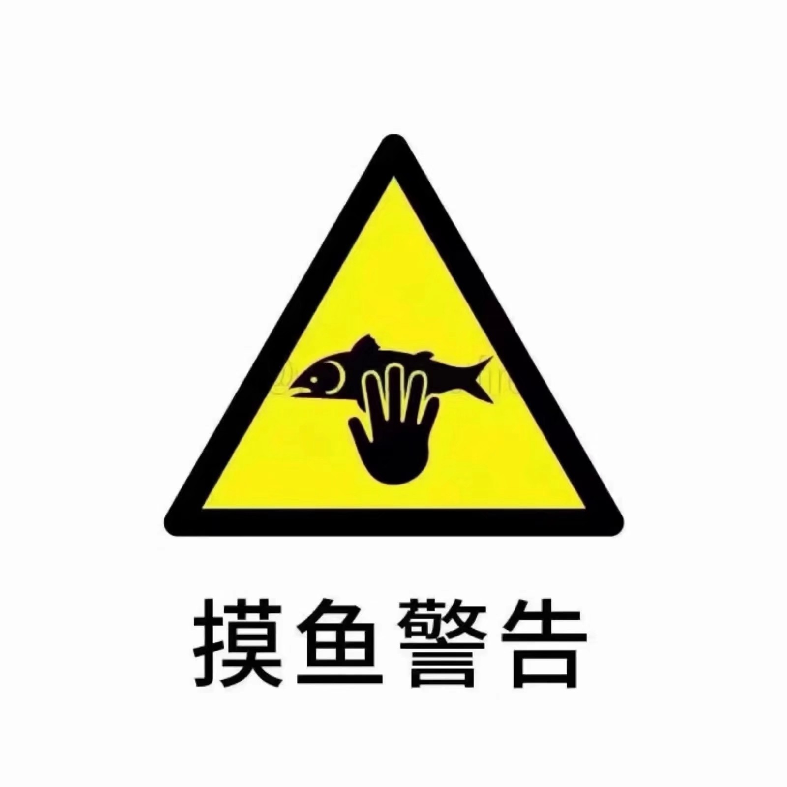 多彩密码生活用品店