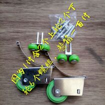 Wardrobe door sliding door sliding door pulley 608 cam with tack silent pulley whole package 100 pieces