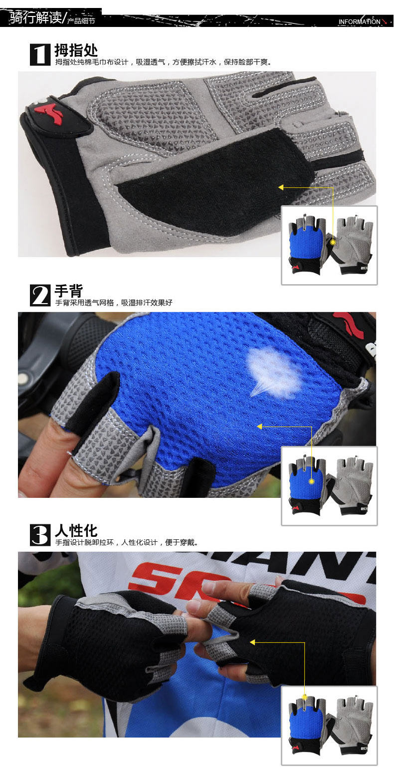 Gants pour vélo homme ACACIA - Ref 2243991 Image 26