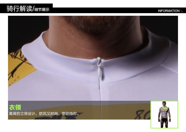 Vêtement cyclisme homme ACACIA - Ref 2214651 Image 19