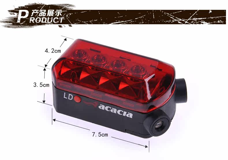 Eclairage pour vélo ACACIA - Taillights - Ref 2401523 Image 8