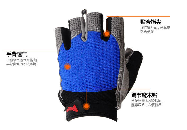 Gants pour vélo homme ACACIA - Ref 2243991 Image 25