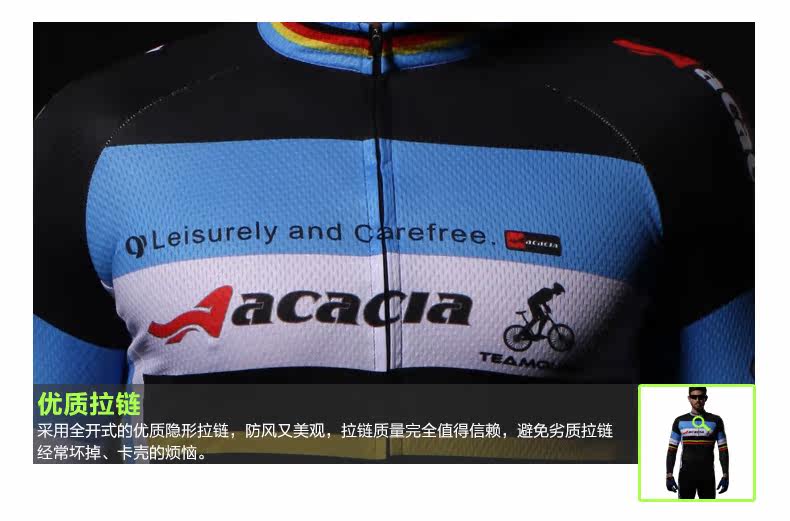 Vêtement cyclisme homme ACACIA - Ref 2209840 Image 21