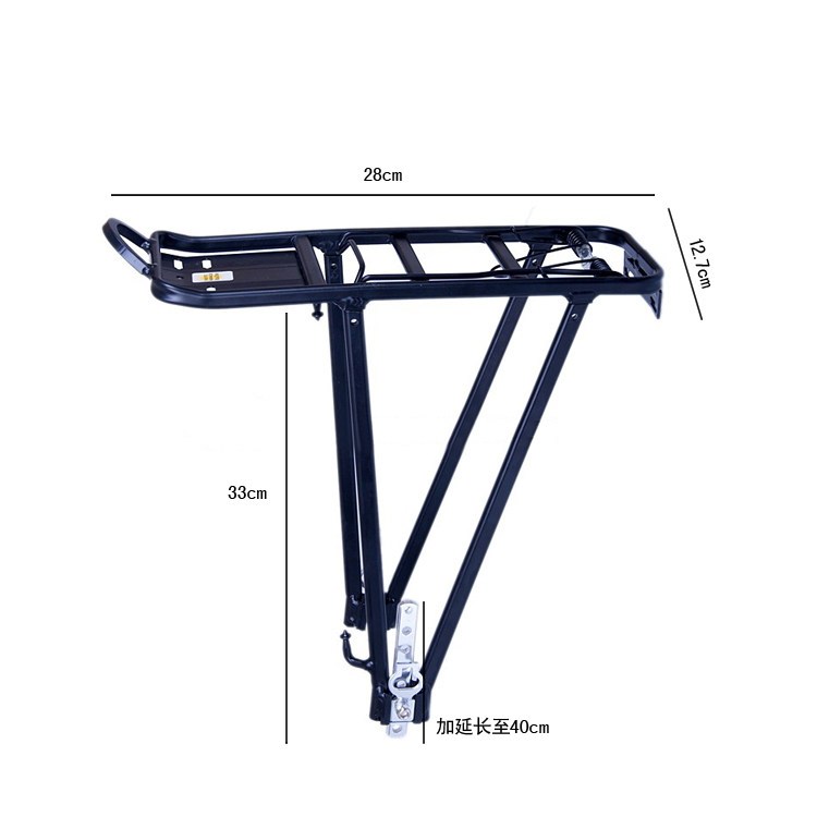 Porte-bagages pour vélo ACACIA - Ref 2409851 Image 6