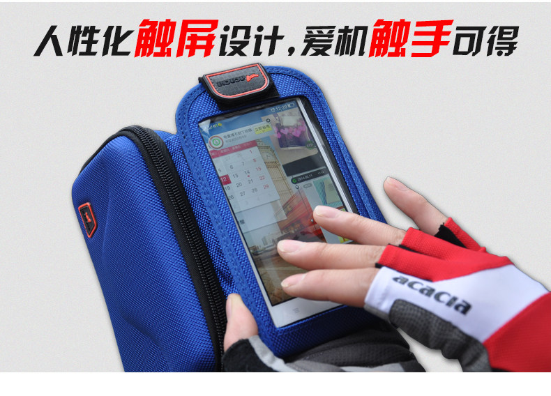 Sacoche pour vélo ACACIA - Ref 2216205 Image 12