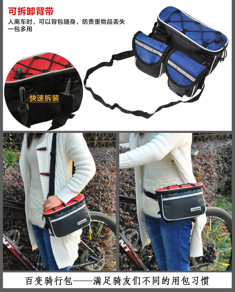 Sacoche pour vélo ACACIA - Ref 2216709 Image 23